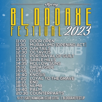 BLOODAXE FESTIVAL SPRING 2023 | クラブチッタ